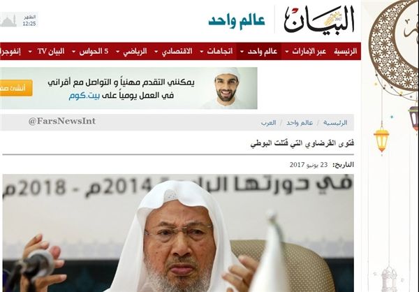 علامه سوری بر اساس فتوای «قرضاوی» ترور شد
