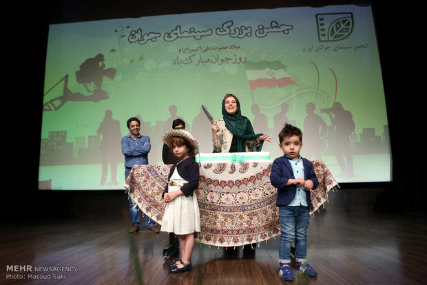 تصاویر برگزاری جشن سینمای جوان