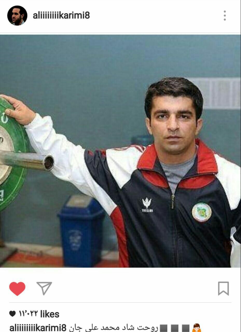 یادداشت کریمی درپی درگذشت فلاحتی نژاد/عکس