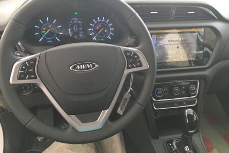 ام وی ام X33 S جدید قیمت خورد