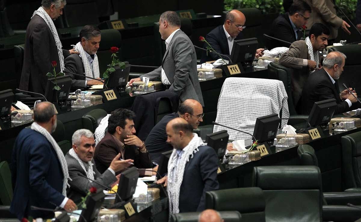 روبوسی مجلسی‌ها/تصاویر