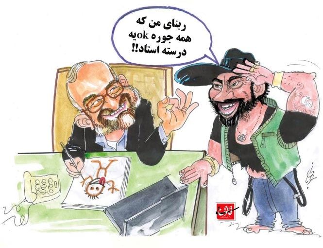 تتلو از جواد لاریجانی ok گرفت!