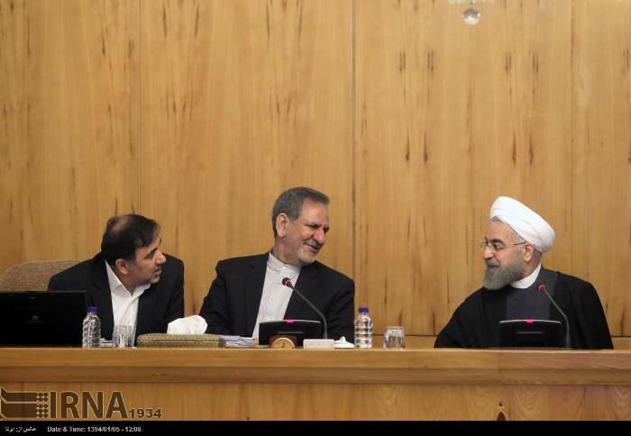 نخستین جلسه هیات دولت در سال 94