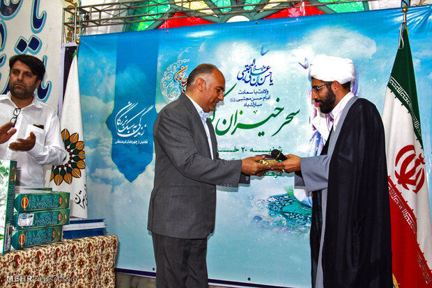 تصاویری از سحر خیزان کوچک