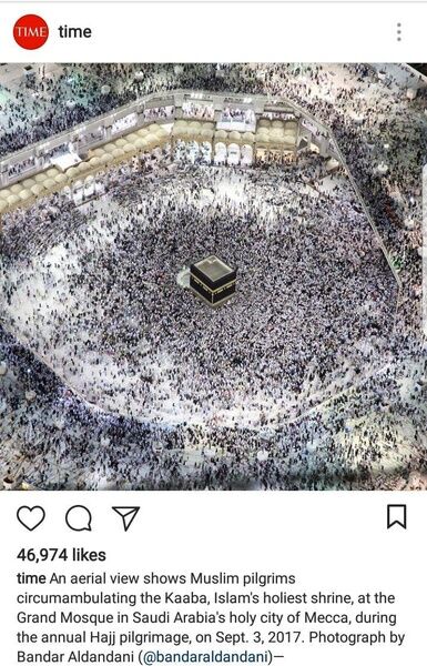 عکس هوایی مجله تایم از خانه خدا