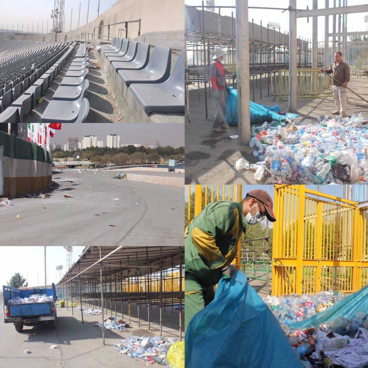 ورزشگاه آزادی بدون زباله زیباست