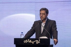 افتتاحیه المپیاد جهانی کامپیوتر ٢٠١٧