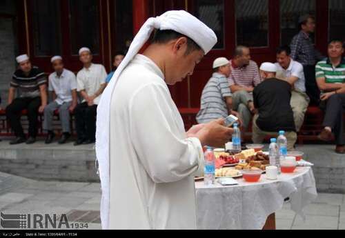 تصاویر مراسم افطاری در چین