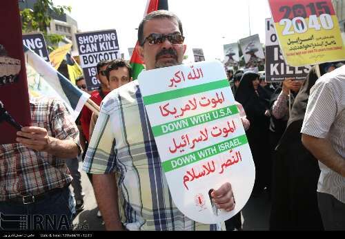 راهپیمایی روز جهانی قدس/تصاویر4