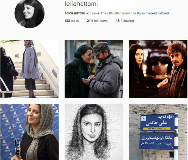 نظر عجیب لیلاحاتمی درباره حجاب