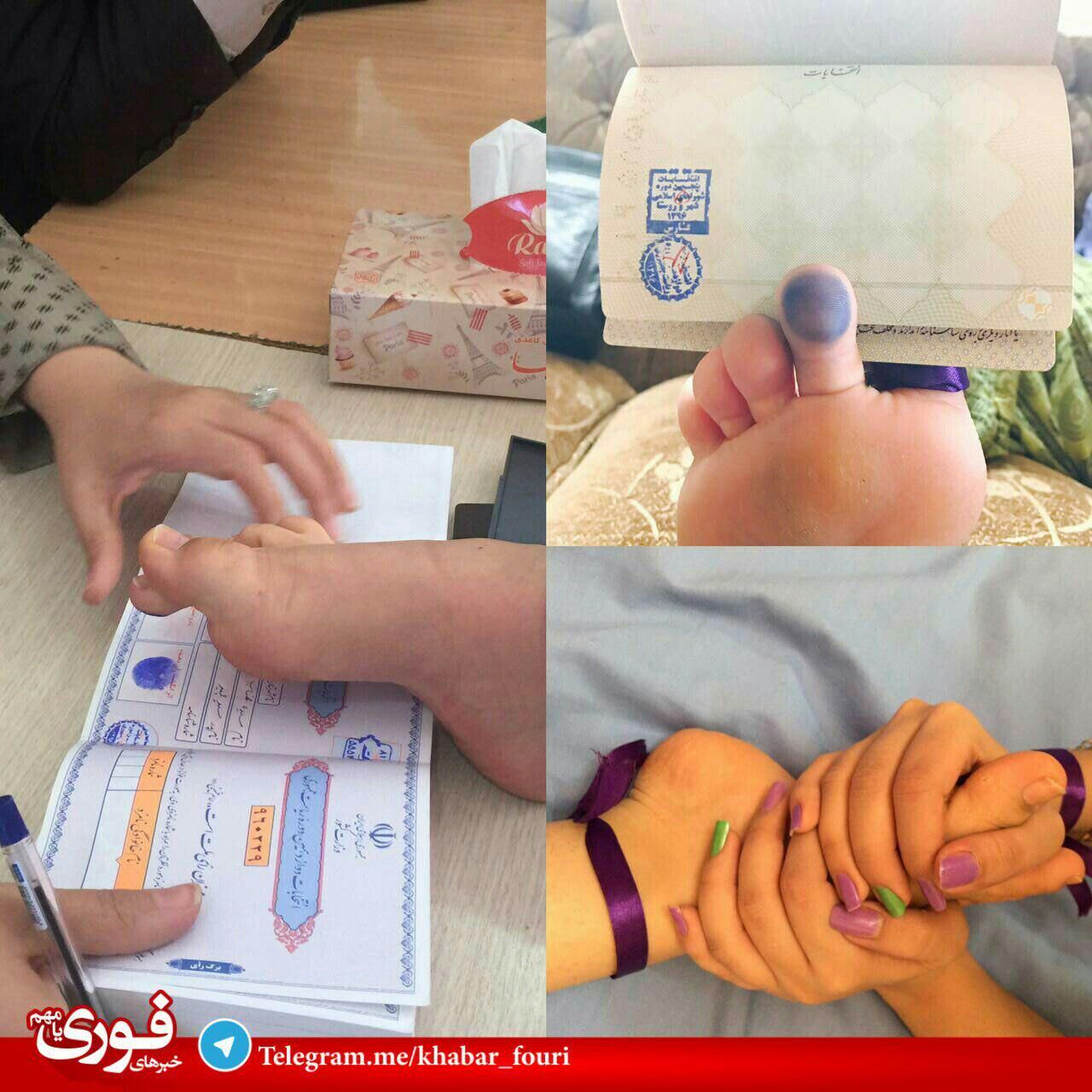 رای یک دختر رای‌اولی که دست ندارد/عکس