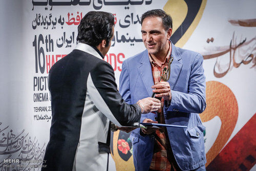 چهره‎ ها در جشن حافظ+عکس