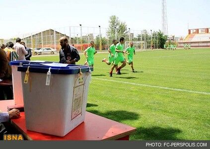 رای دادن پرسپولیسی ها /تصاویر