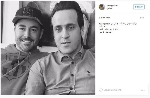 گلزار برای کریمی سنگ تمام گذاشت/عکس