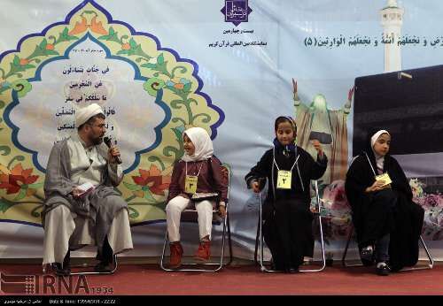 تصاویر نمایشگاه بین المللی قرآن کریم