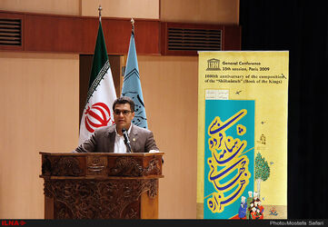 تصاویر جشن هنر پهلوانی