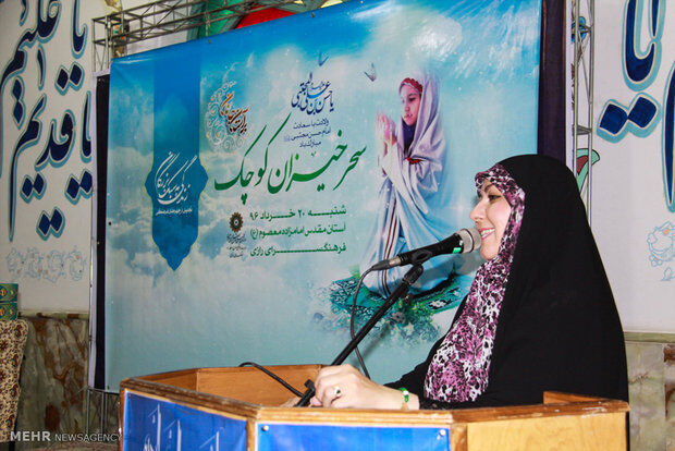 تصاویری از سحر خیزان کوچک