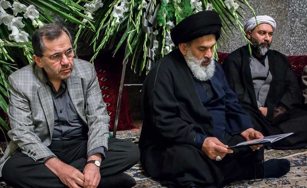 مراسم ترحیمی با حضور ظریف