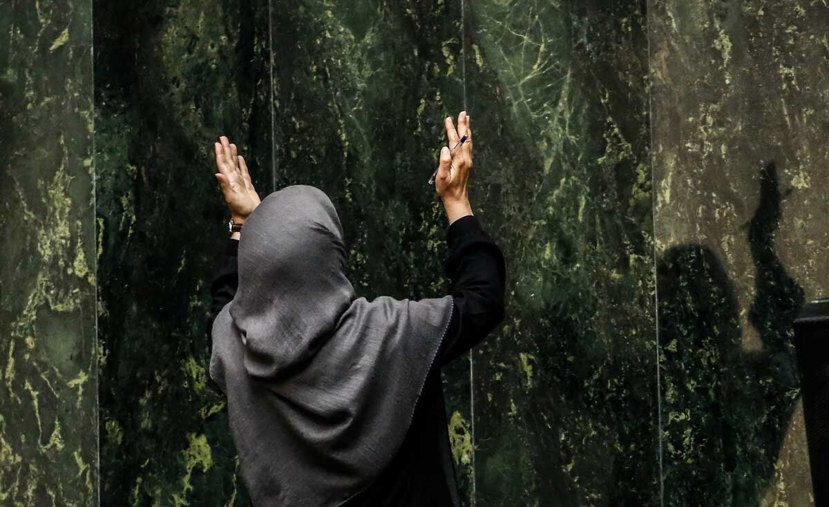 نمایندگان‎زن‎درجلسه‎علنی‎مجلس/تصاویر