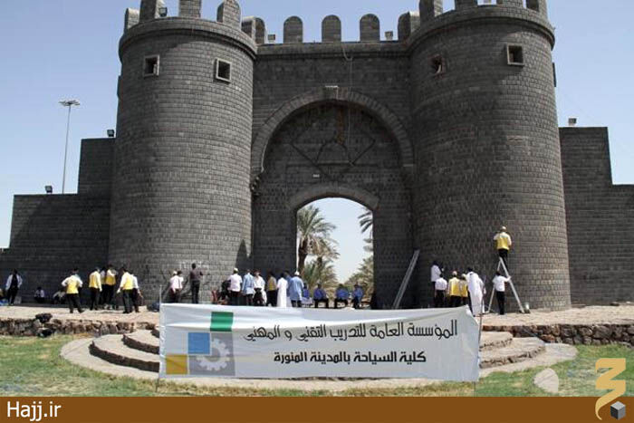 دروازه جدید شهر مدینه/ تصاویر