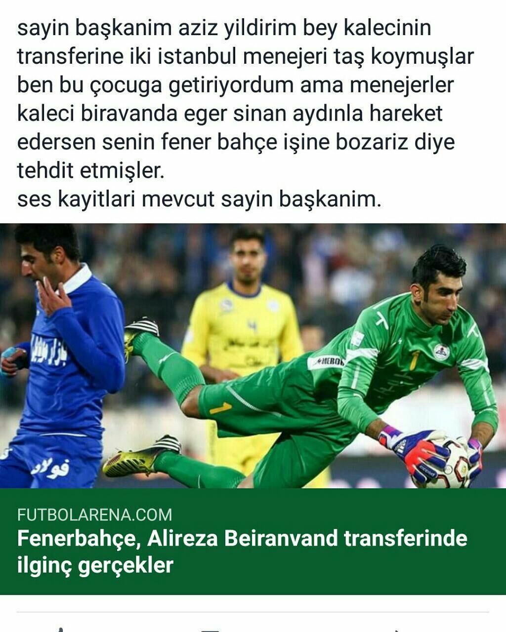 انتقال بیرانوند به فنرباغچه منتفی شد/عکس