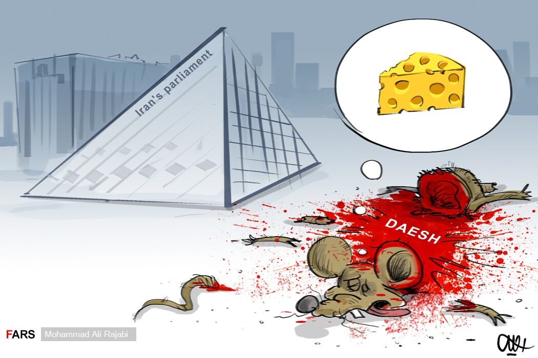 تروریست های متوهم در تهران!