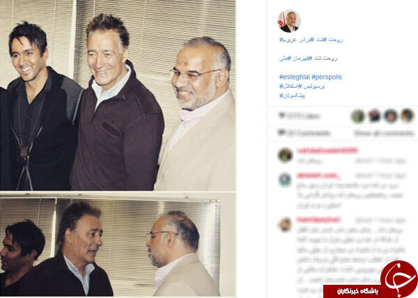 یادبود "ناصر حجازی" در اینستاگرام