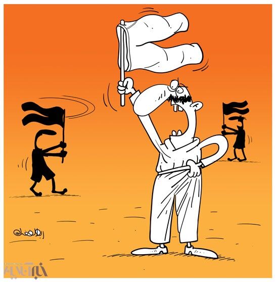 بگم بگم جدید شروع شد!