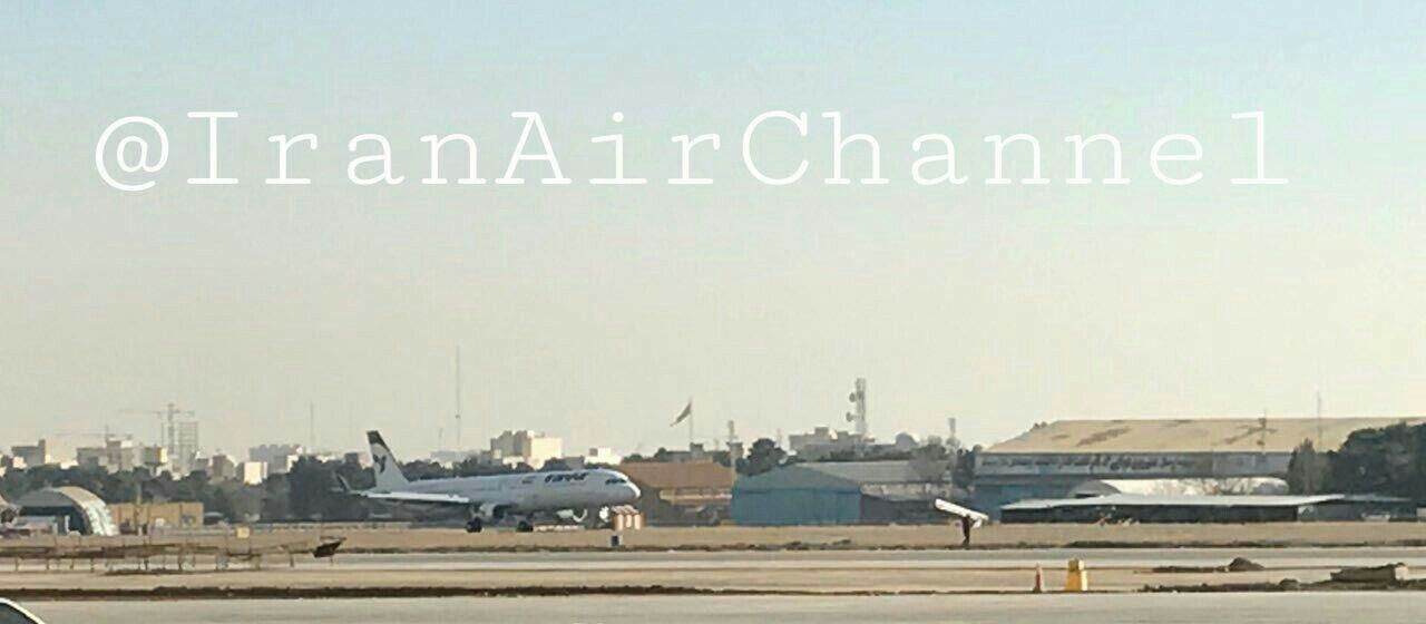 اولین ایرباس به زمین نشست/عکس