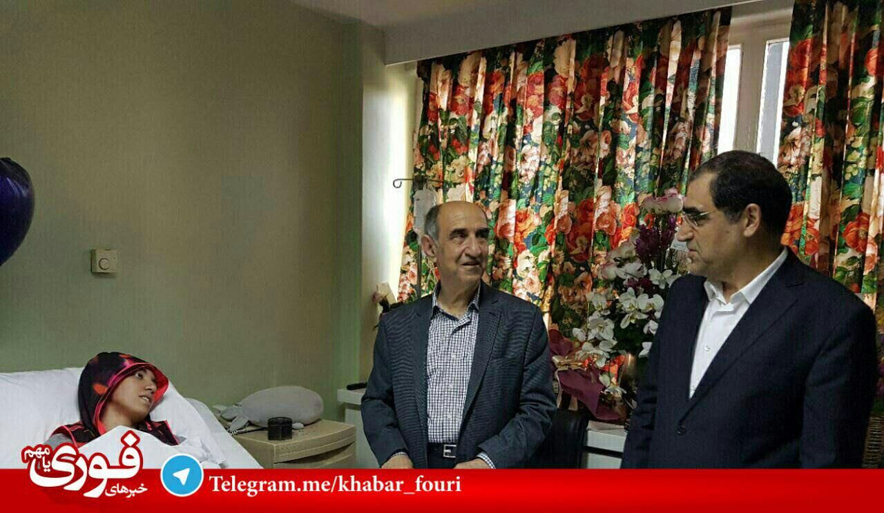 عیادت وزیربهداشت از کیمیاعلیزاده/عکس