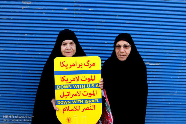 راهپیمایی روز جهانی قدس/تصاویر3