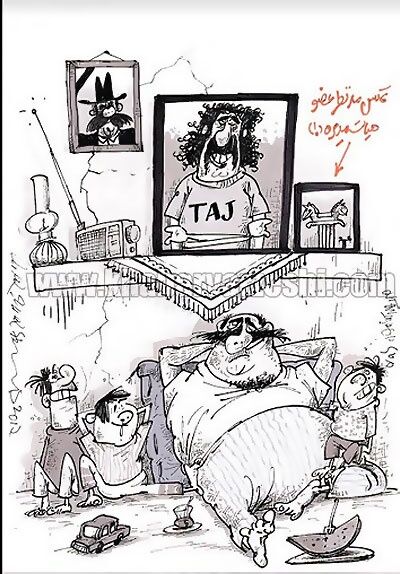 سندسازی عجیب برای پرسپولیسی شدن!