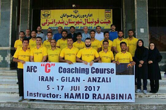 بازیکن پرسپولیس مدرک مربیگری گرفت/عکس