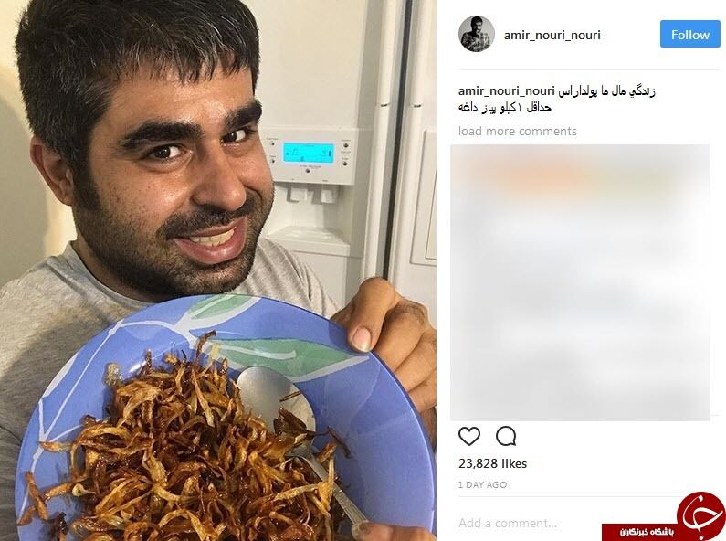 کنایه بازیگر طنز درمورد گرانی پیاز!/عکس