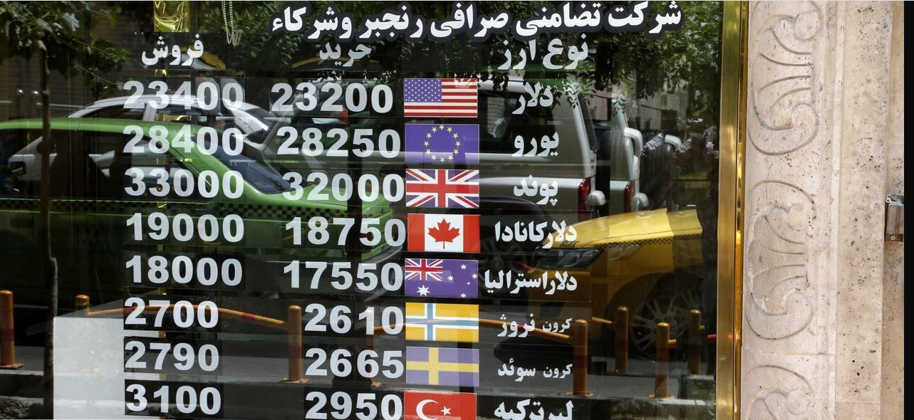تازه ترین تحولات در بازار طلا و ارز پایتخت