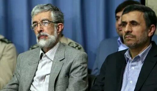 حمله تند احمدی نژاد به حدادعادل